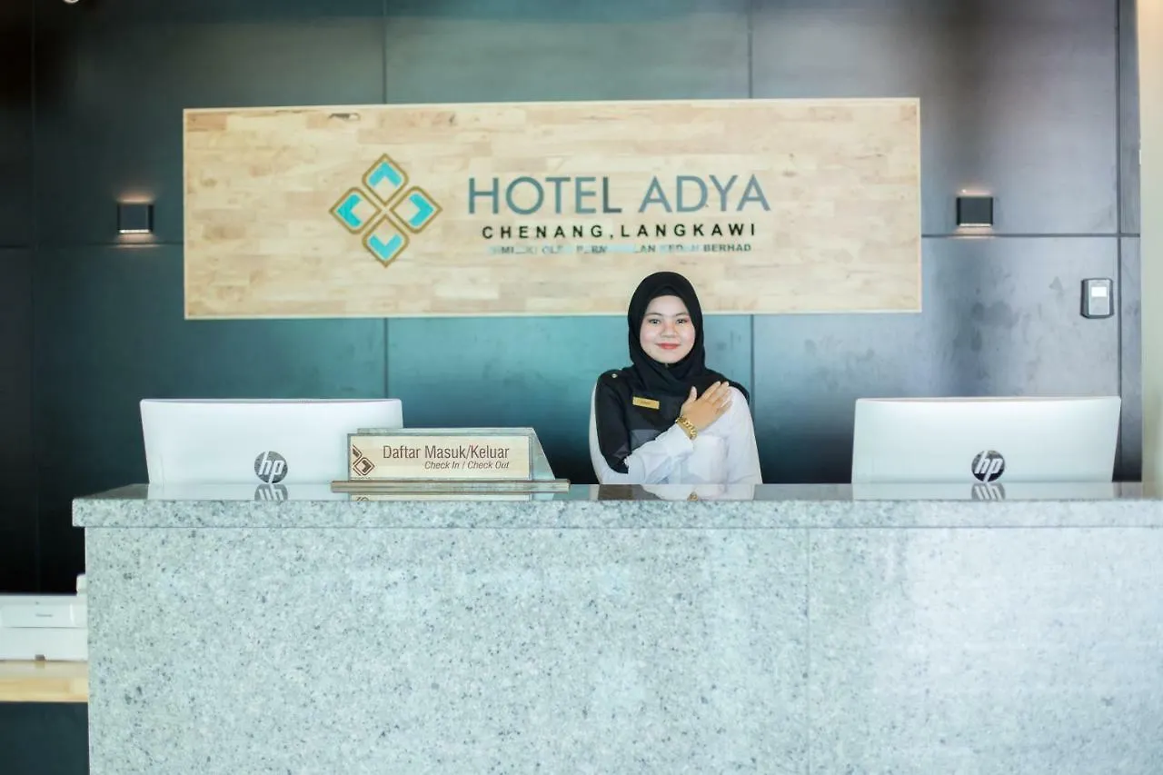 Hotel Adya Express Chenang Pantai Cenang  Malaisie