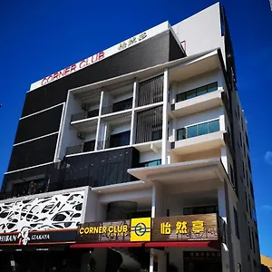 Corner Club Penang George Town